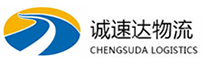 丽水到泾县物流公司